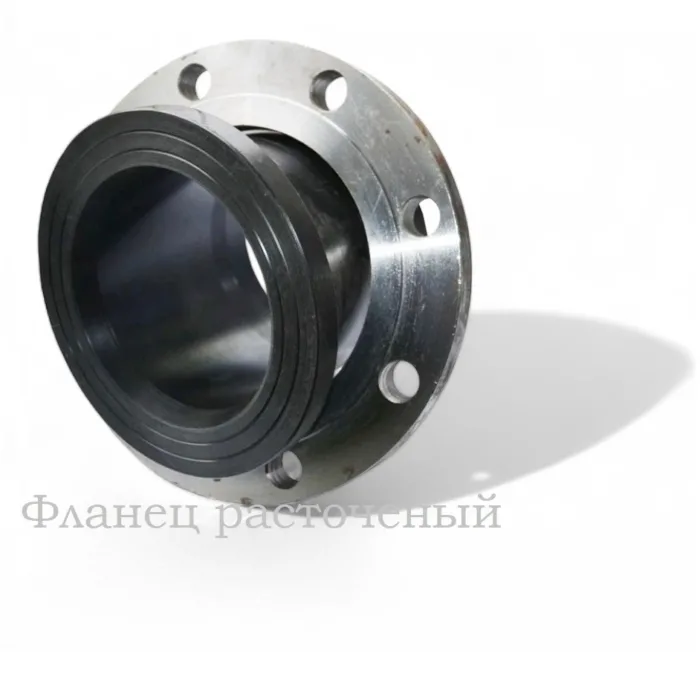 Фланец прижимной для ПНД DN 630 PN10
