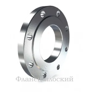 Фланец стальной DN40 PN16 плоский