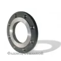 Фланец стальной DN40 PN16 плоский