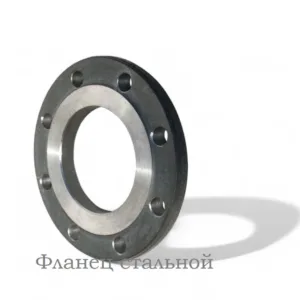 Фланец стальной плоский DN 80 PN10