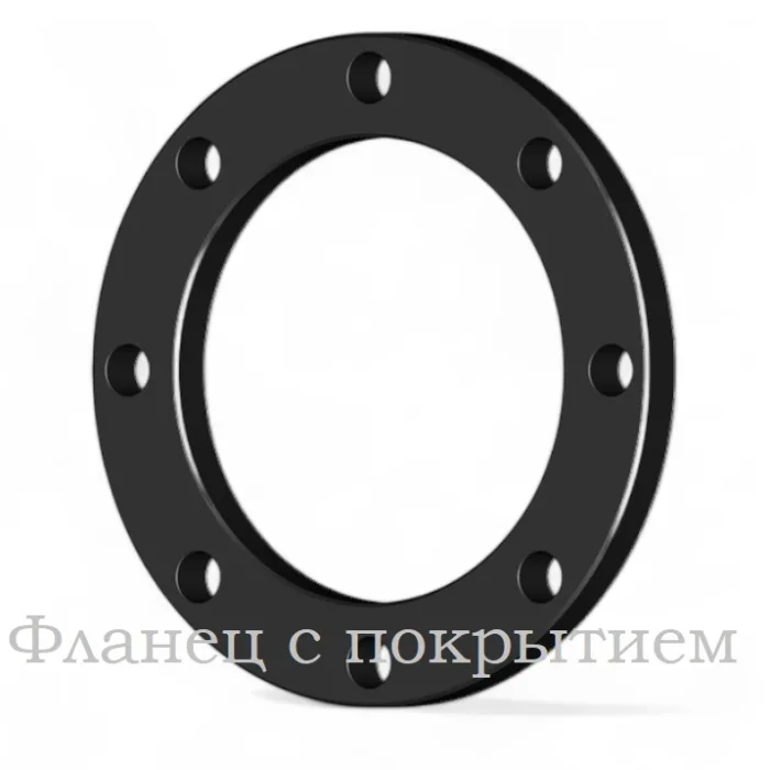 Фланец с ПП покрытием для ПНД DN 180 / 150 PN10